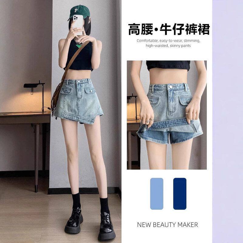 防走光牛仔短裤裙女2025夏季爆款辣妹高腰a字显瘦百搭阔腿短裙裤