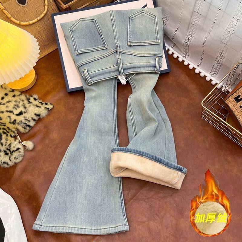 浅蓝色大码加绒加厚微喇牛仔裤女2025秋冬新款高腰显瘦弹力喇叭裤