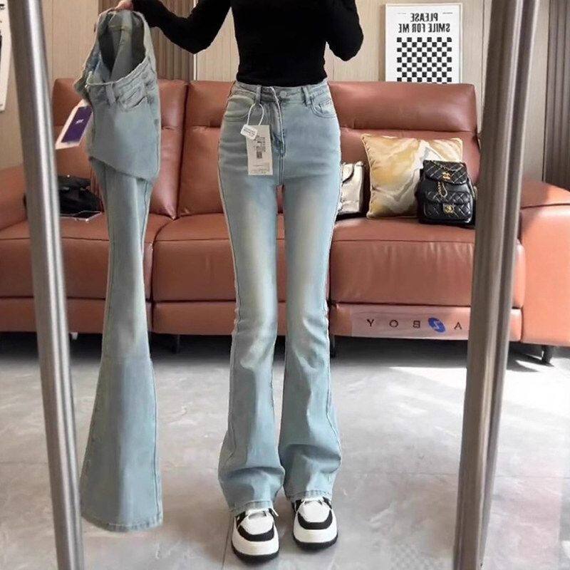 浅蓝色水洗微喇牛仔裤女秋季新款高腰修身显瘦微弹喇叭马蹄拖地裤