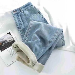 浅色阔腿牛仔裤女冬季加绒加厚2025新款高腰显瘦垂感拖地直筒裤子