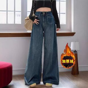 大码胖mm阔腿牛仔裤女2024梨型身材高腰显瘦美式复古蓝宽松直筒裤