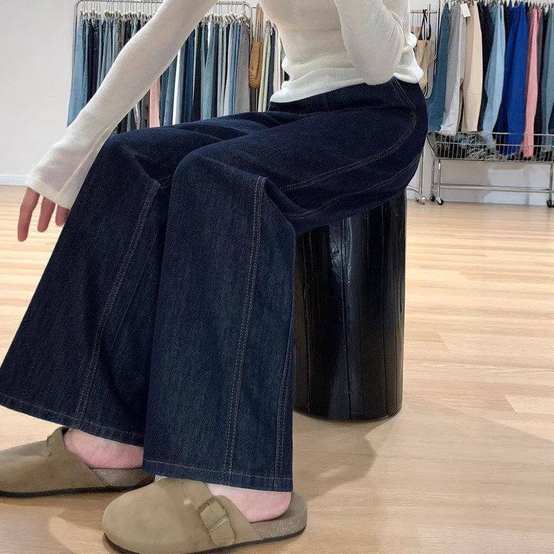 深蓝色直筒牛仔裤女秋冬加绒胖妹妹mm梨型身材高腰宽松显瘦阔腿裤
