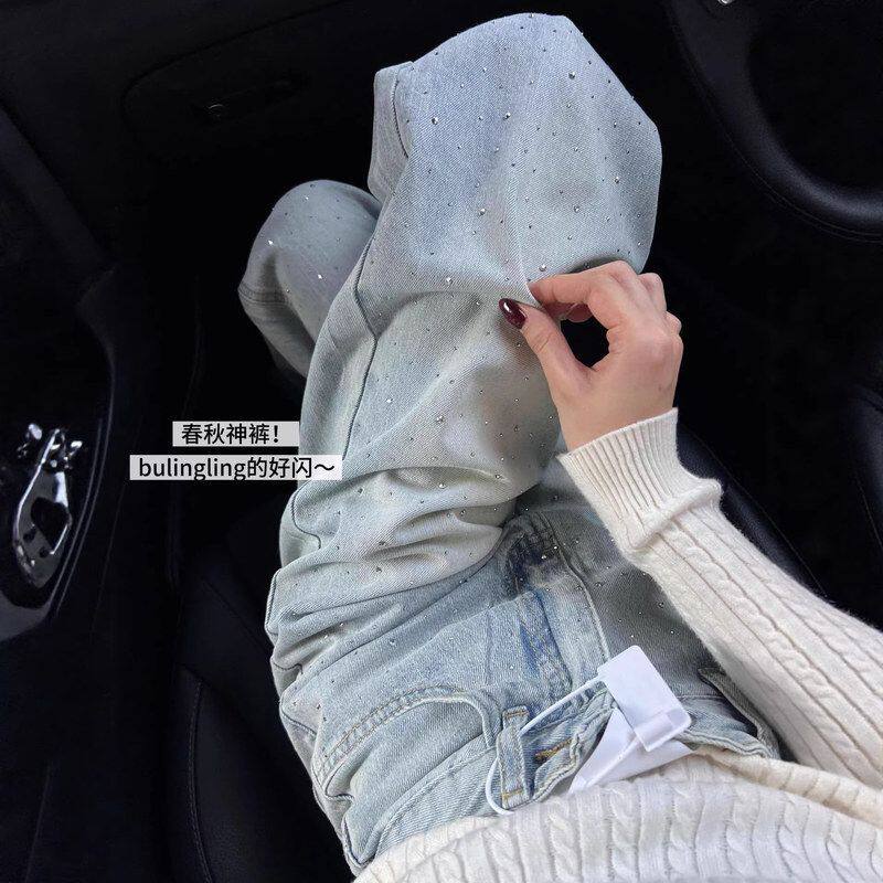 烫钻窄版阔腿牛仔裤女春季新款高腰宽松显瘦百搭垂感直筒拖地裤子