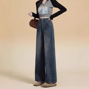 深蓝色阔腿牛仔裤女2025春季大码胖mm宽松显瘦高腰小个子直筒长裤