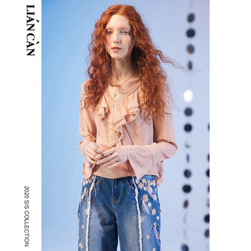 【莲灿】 2024新百搭时尚休闲优雅荷叶边长袖衬衫7120118003