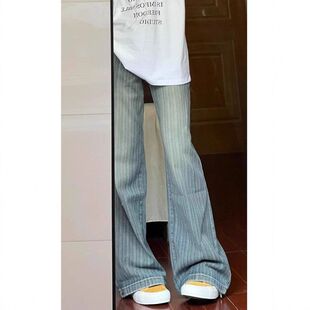 美式复古做旧低腰条纹牛仔裤女春秋百搭显瘦垂感直筒阔腿拖地裤子