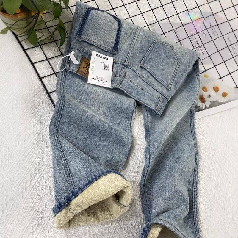 加绒加厚牛仔裤女秋冬高腰垂感撞色口袋爆款阔腿裤显瘦拖地长裤子