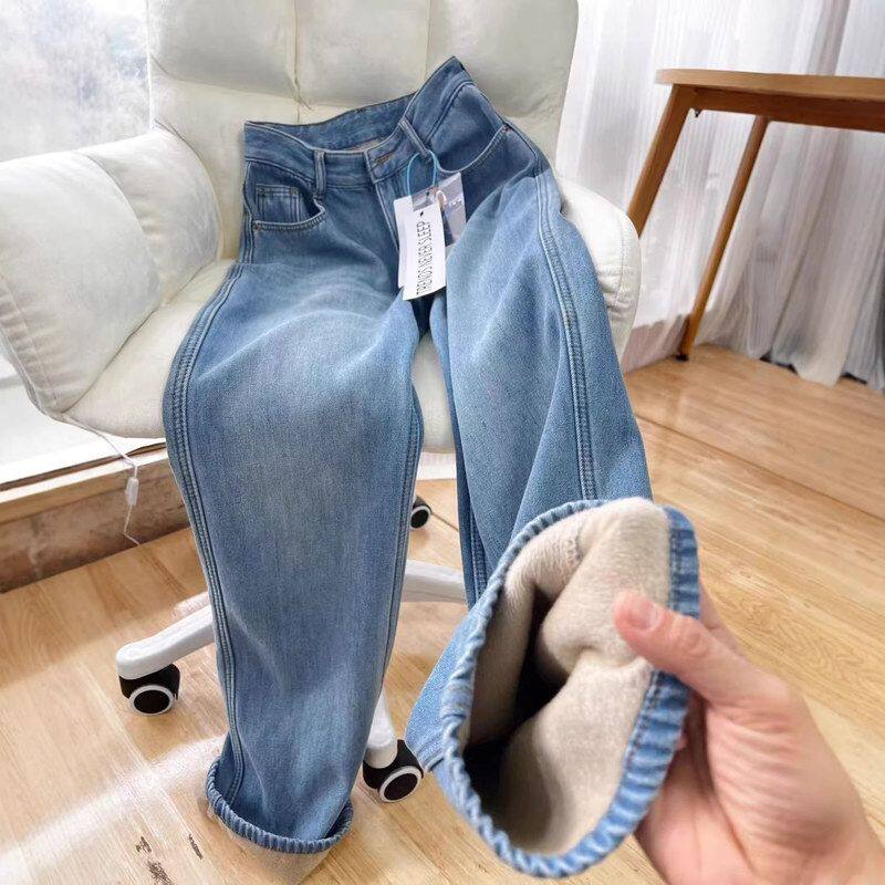 大码高腰加绒直筒牛仔裤女秋冬新款2025年新款胖mm显瘦阔腿长裤子