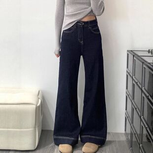 深蓝色丹宁微喇牛仔裤女2025春秋冬新款小个子高腰显瘦马蹄喇叭裤