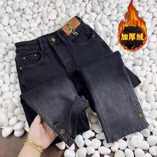 高腰直筒小个子加厚加绒牛仔裤女秋冬大码渐变色开叉烟管九分裤潮