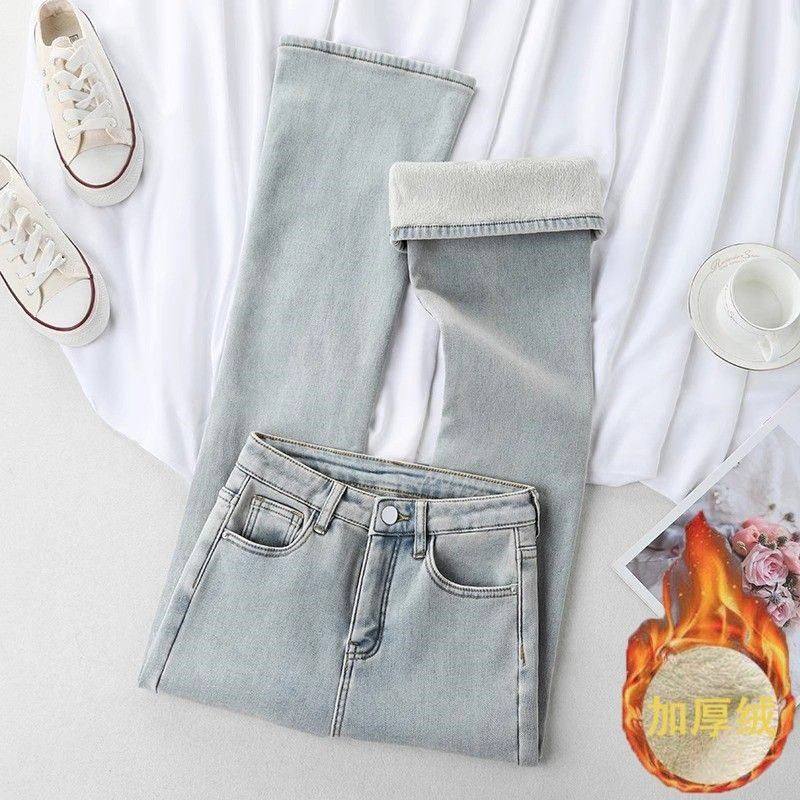 胖MM浅蓝色加绒加厚微喇牛仔裤女冬季新款高腰显瘦百搭喇叭马蹄裤