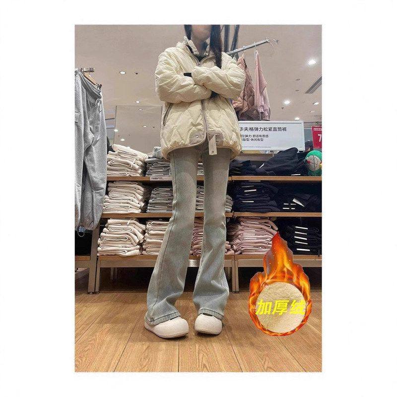 加绒加厚微喇牛仔裤女秋冬新款小个子高腰修身弹力显瘦喇叭马蹄裤