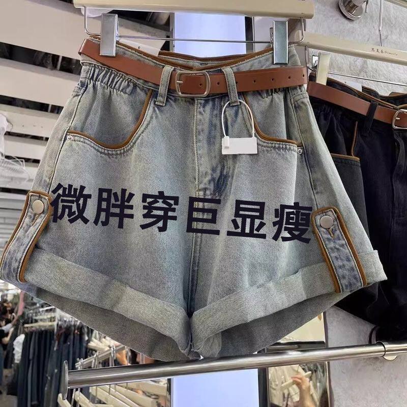 2025夏季新款翻边百搭辣妹高腰卷边牛仔短裤女宽松显瘦A字阔腿裤