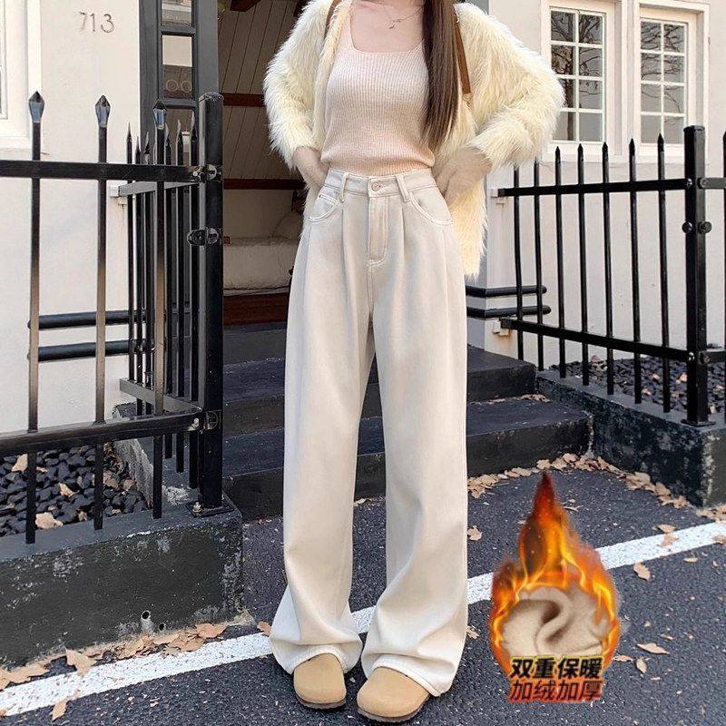 美式白色加绒阔腿牛仔裤女2025新款褶皱高腰宽松显瘦百搭休闲长裤