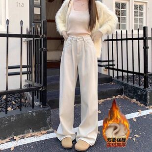美式白色加绒阔腿牛仔裤女2025新款褶皱高腰宽松显瘦百搭休闲长裤