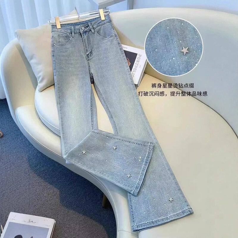小个子微喇牛仔裤女夏季2025新款星星烫钻高腰显瘦遮跨拖地喇叭裤