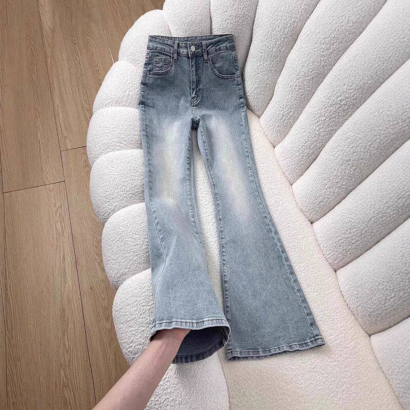 水洗微喇牛仔裤2026春季款高腰显瘦弹力梨形身材小个子浅色喇叭裤