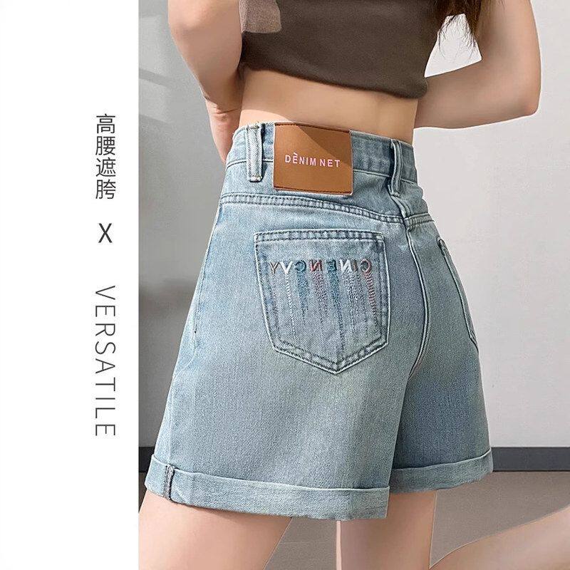 时尚刺绣牛仔短裤女夏季薄款2025新款高腰a字卷边小个子阔腿热裤