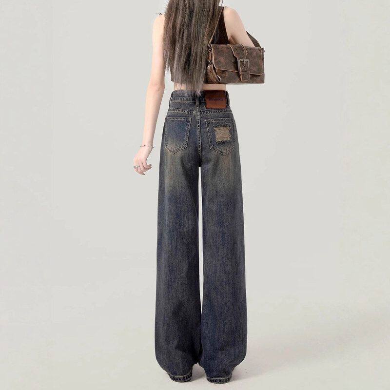 水泥灰磨破直筒牛仔裤女2025春秋季爆款高腰宽松显瘦阔腿拖地裤子