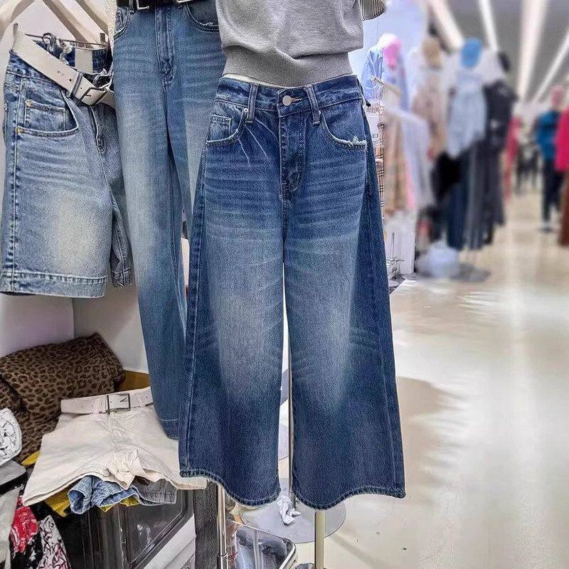 美式复古直筒牛仔裤女2026年夏季新款小个子高腰显瘦七分阔腿裤子