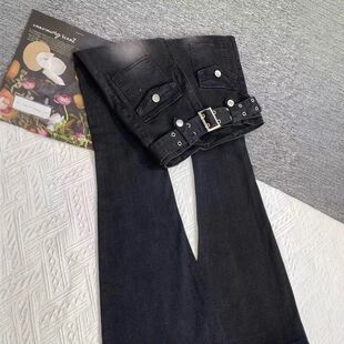 黑色高腰紧身微喇牛仔裤女2025年春季潮流显瘦百搭修身马蹄喇叭裤