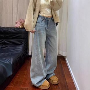 满天星烫钻重工牛仔裤女秋冬设计感宽松直筒阔腿显瘦带钻爆闪裤子