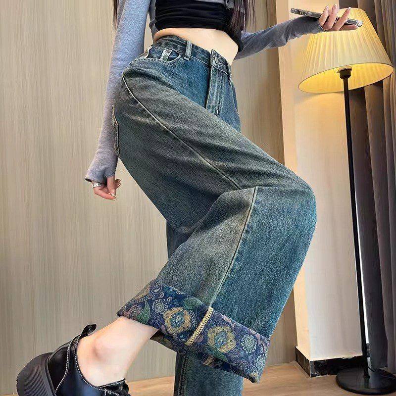 复古宽松阔腿牛仔裤女设计感夏季卷边高腰显瘦小个子拖地直筒裤潮,女装/女士精品,牛仔裤,淘宝优惠券,粉丝福利购,淘宝优惠卷