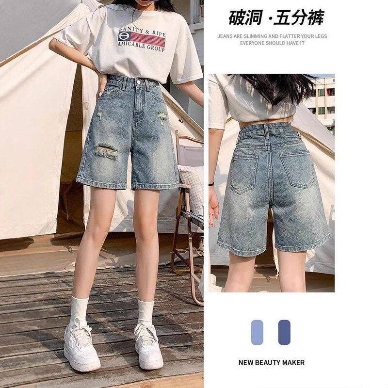 破洞复古牛仔短裤女夏季2025新款高腰大码胖妹妹显瘦宽松中裤直筒