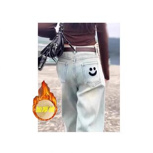 浅蓝笑脸加绒牛仔裤女2025年冬季新款韩版高腰宽松显瘦休闲直筒裤