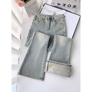 小众设计感浅蓝色加绒加厚微喇牛仔裤女高腰显瘦百搭马蹄喇叭裤子