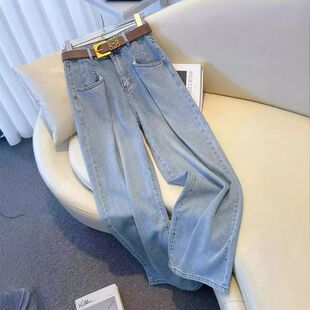 浅色高腰阔腿牛仔裤女2024春秋新款褶皱设计感小众直筒拖地裤子