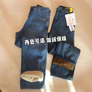 复古蓝加绒保暖直筒牛仔裤女冬季流行爆款高腰遮胯显瘦窄版阔腿裤