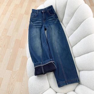 美式复古加绒弯刀阔腿牛仔裤女水洗新款设计感高腰宽松直筒拖地裤