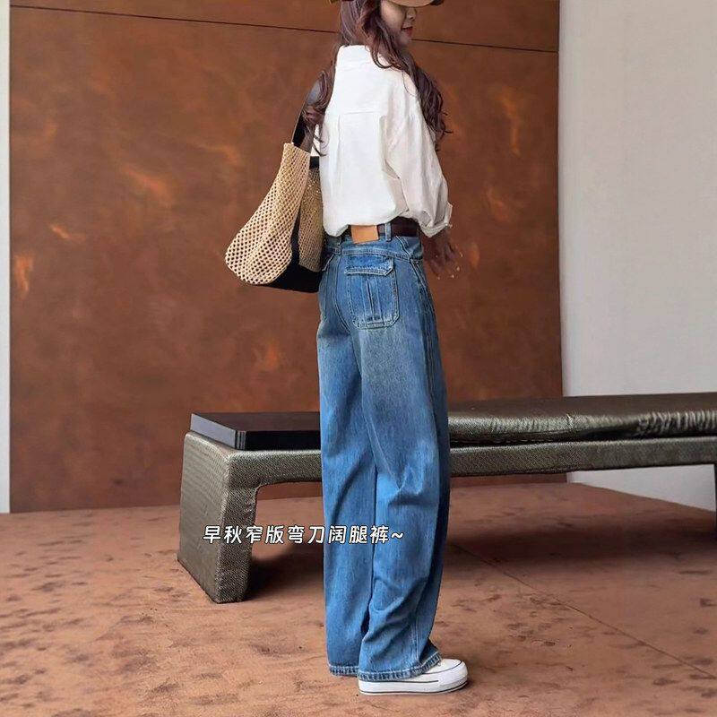 蓝色窄版弯刀牛仔裤女2025年早秋新款大码梨型身材高腰显瘦阔腿裤