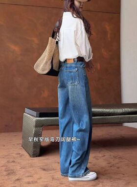 蓝色窄版弯刀牛仔裤女2025年早秋新款大码梨型身材高腰显瘦阔腿裤