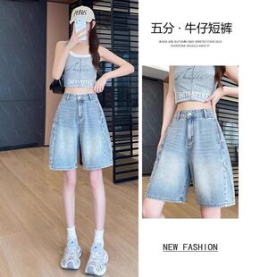 潮流爆款花苞牛仔短裤女2025夏季新款大码胖mm高腰宽松遮胯五分裤