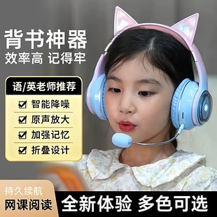 适用matepadse11寸蓝牙耳机se10.4英寸头戴式2024新款11.5s高音质