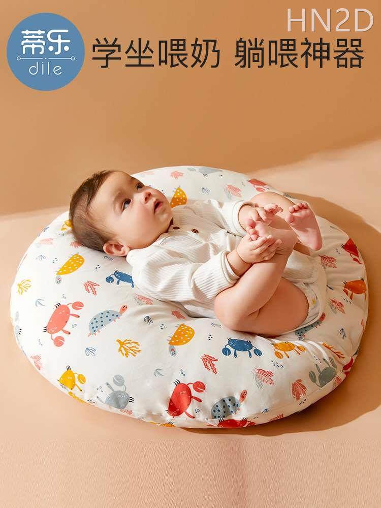 蒂乐婴儿防吐奶斜坡垫防溢奶呛奶斜坡枕新生儿躺靠垫喂奶神器枕头
