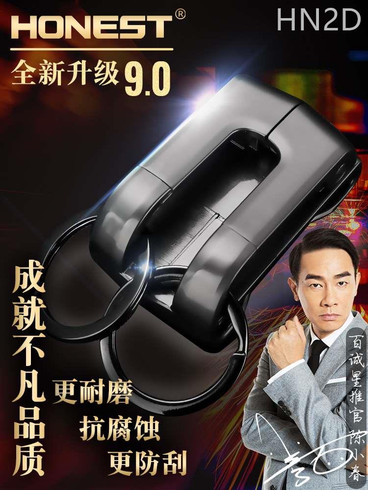 百诚皮带钥匙扣男生腰挂高档正品锁钥匙挂钩男士高端腰带汽车挂件