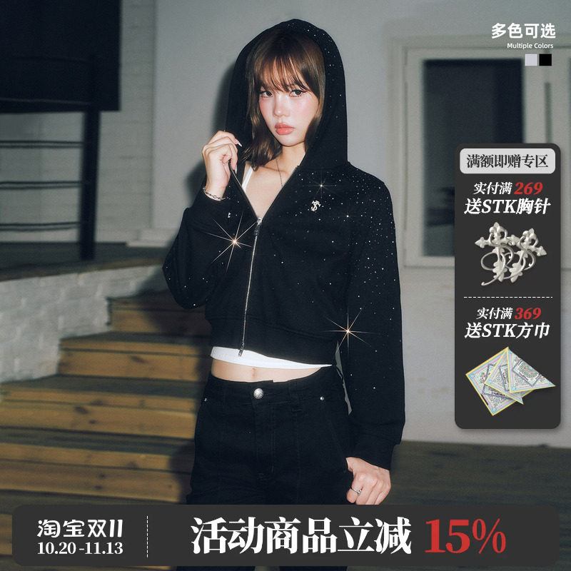 STK SmallTownKid 满天星烫钻开衫卫衣连帽拉链女短款休闲外套潮