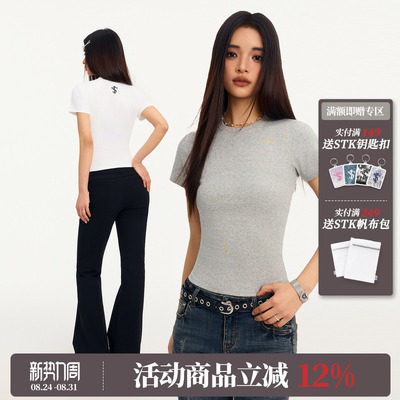 STK SmallTownKid 沙漏腰打底短袖T恤基础修身圆领美式复古女TEE