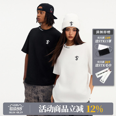STK SmallTownKid 领口花体字绣花基础短袖T美式复古男女上衣TEE