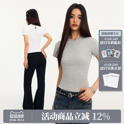 STK SmallTownKid 沙漏腰打底短袖T恤基础修身圆领美式复古女TEE