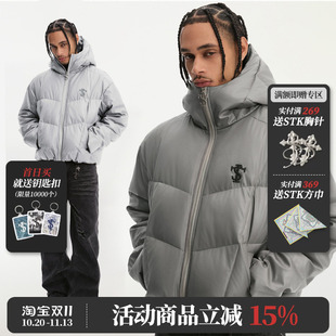 STK SmallTownKid 金属亮面连帽羽绒服外套男女款保暖防寒面包服