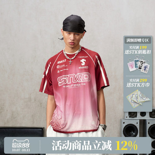 STK SmallTownKid F1方程式复古金属赛车短袖球衣美式街头拼接T恤