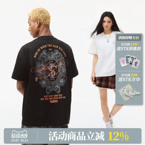 STK SmallTownKid 复古花纹印花短袖T恤字母印花圆领半袖上衣潮牌