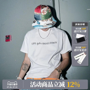 ASEN同款 STK SmallTownKid Life After Small Town 专辑短袖T恤