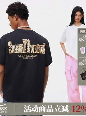STK SmallTownKid豹纹贴皮闪钻短袖T恤美式嘻哈男女潮牌重磅体恤