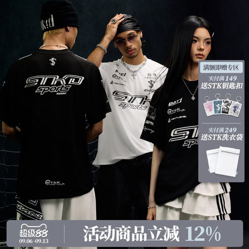 STK SmallTownKid F1方程式赛车运动短袖T恤竞速美学风运动TEE