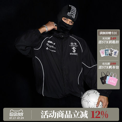 STK SmallTownKid F1方程式户外运动连帽防晒服轻盈外套防晒衣
